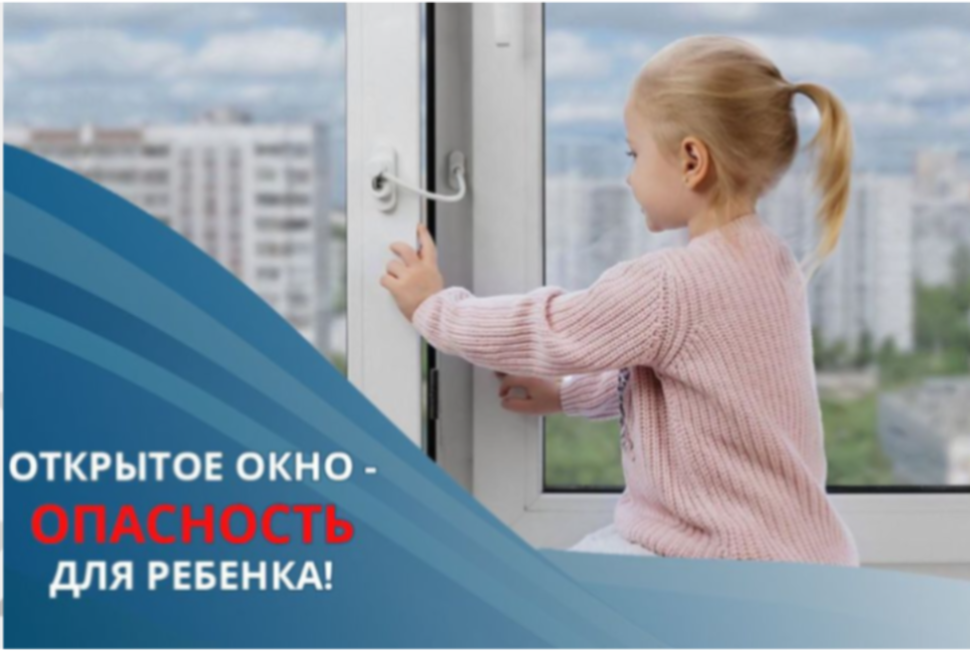 ВНИМАНИЕ РОДИТЕЛИ! ВНИМАНИЕ РОДИТЕЛИ!