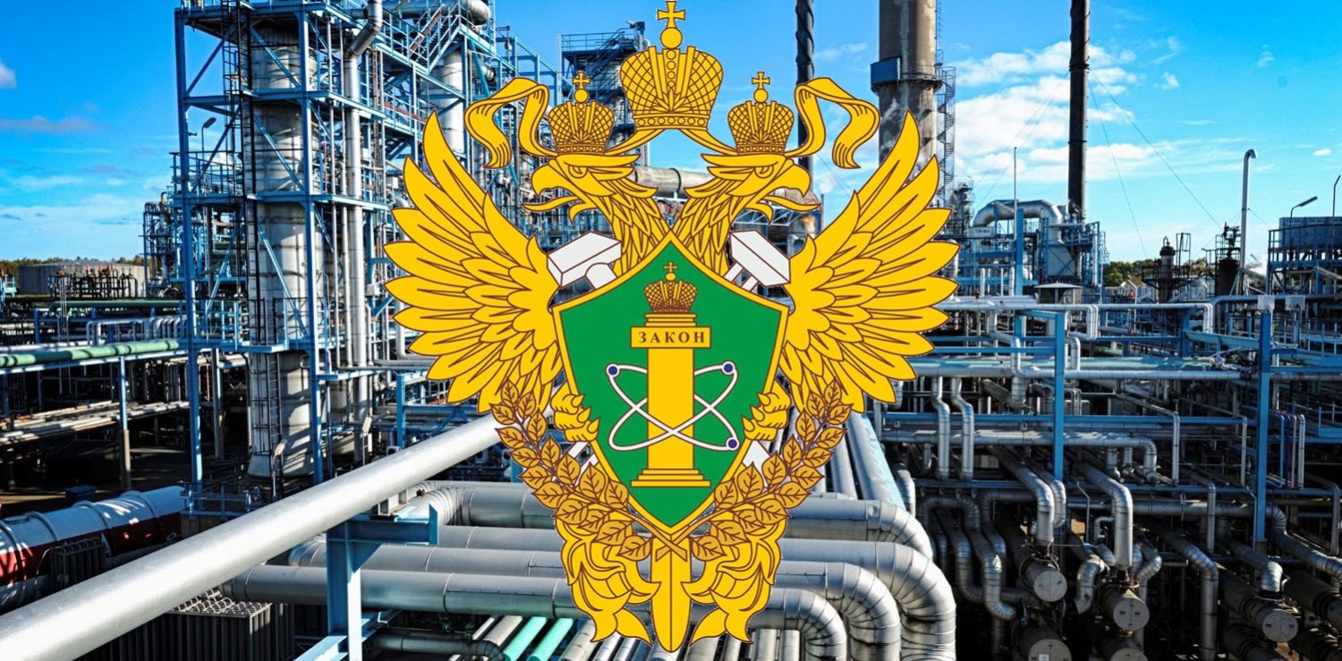 Курсы повышения квалификации: «Требования нормативных документов при эксплуатации электрических и тепловых установок. Мероприятия в сфере энергосбережения и повышения энергетической эффективности. Федеральный государственный энергетический надзор» 