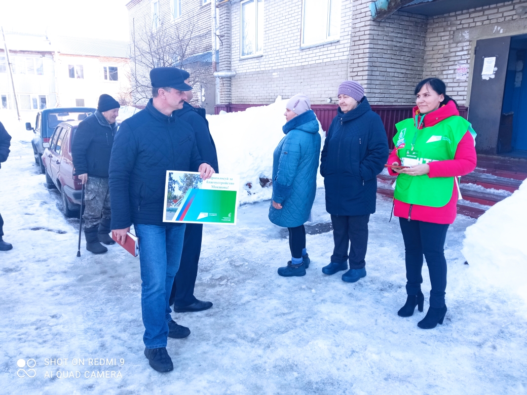 В р.п. Мокшан продолжается онлайн-голосование за объекты благоустройства программы "Формирование комфортной городской среды" В р.п. Мокшан продолжается онлайн-голосование за объекты благоустройства программы "Формирование комфортной городской среды"