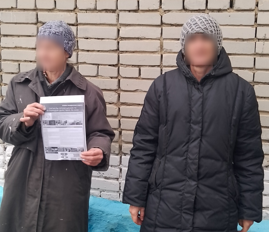 Проведен рейд по профилактике пожарной безопасности на территории Елизаветинского сельсовета Проведен рейд по профилактике пожарной безопасности на территории Елизаветинского сельсовета