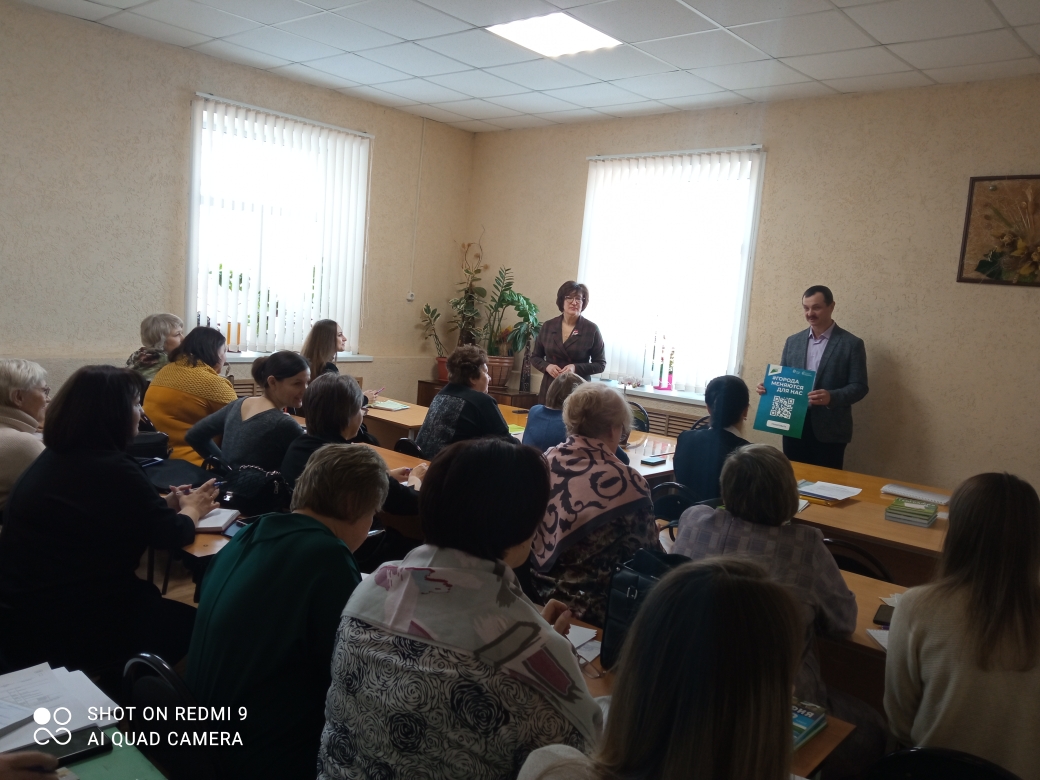 Состоялось рабочее совещание по привлечению волонтеров проекта "Формирование комфортной городской среды" в р.п. Мокшан Состоялось рабочее совещание по привлечению волонтеров проекта "Формирование комфортной городской среды" в р.п. Мокшан