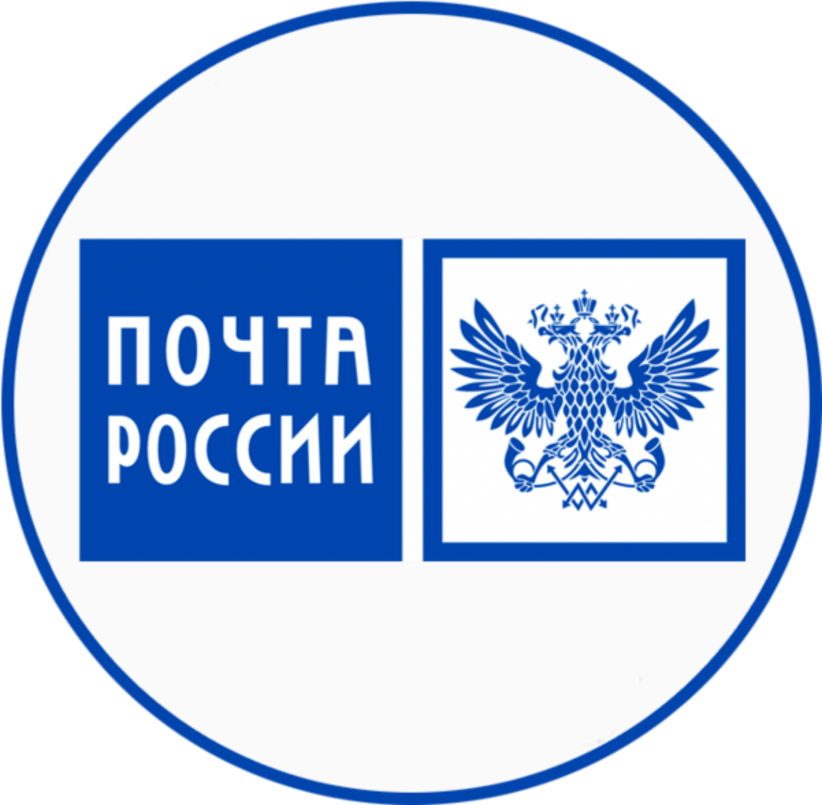 Жители Пензенской области могут бесплатно отправить посылки для военнослужащих в зону СВО Жители Пензенской области могут бесплатно отправить посылки для военнослужащих в зону СВО