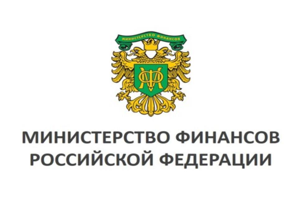 Портал предоставления мер финансовой государственной поддержки предпринимателей