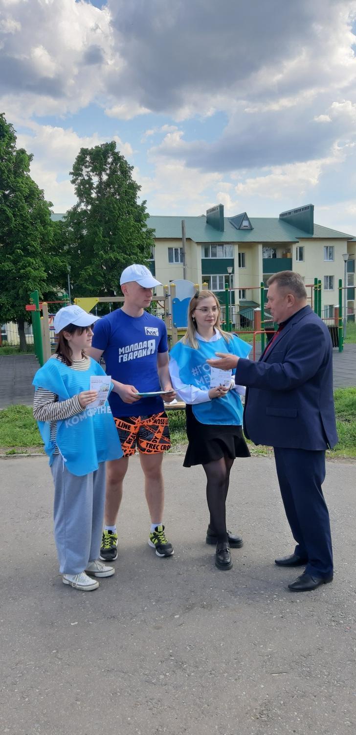 Глава Мокшанского района Н.Н. Тихомиров 19.05.2023 года встретился с волонтерами проекта "Формирование комфортной городской среды". Глава Мокшанского района Н.Н. Тихомиров 19.05.2023 года встретился с волонтерами проекта "Формирование комфортной городской среды".