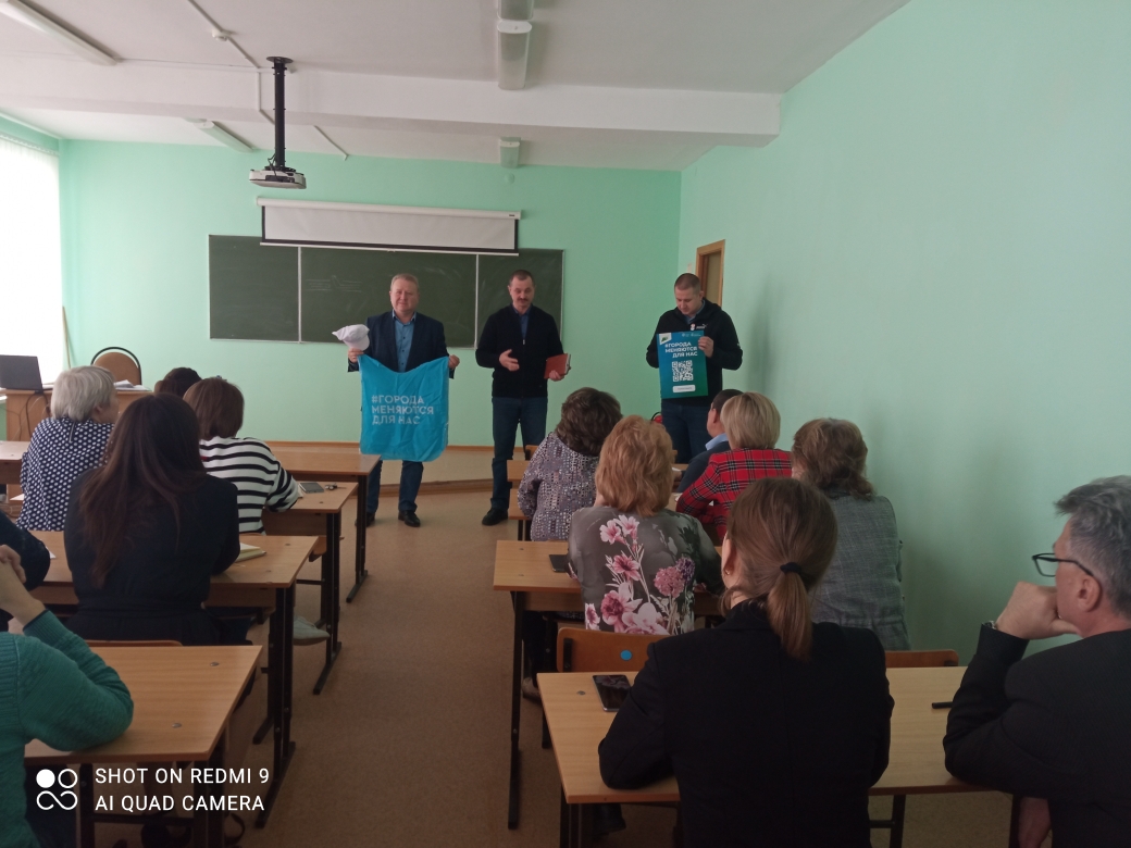 В р.п. Мокшан организовано привлечение волонтеров программы "Формирование комфортной городской среды"