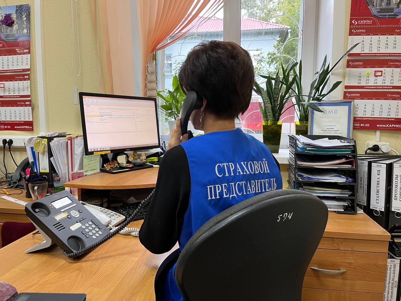 В ЕДИНЫЙ КОНТАКТ-ЦЕНТР В СФЕРЕ ОМС ПЕНЗЕНСКОЙ ОБЛАСТИ ОБРАТИЛИСЬ БОЛЕЕ 30 ТЫСЯЧ ГРАЖДАН
