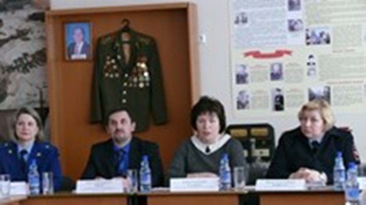 Круглый стол "Сбережение детей - задача общая" Круглый стол "Сбережение детей - задача общая"