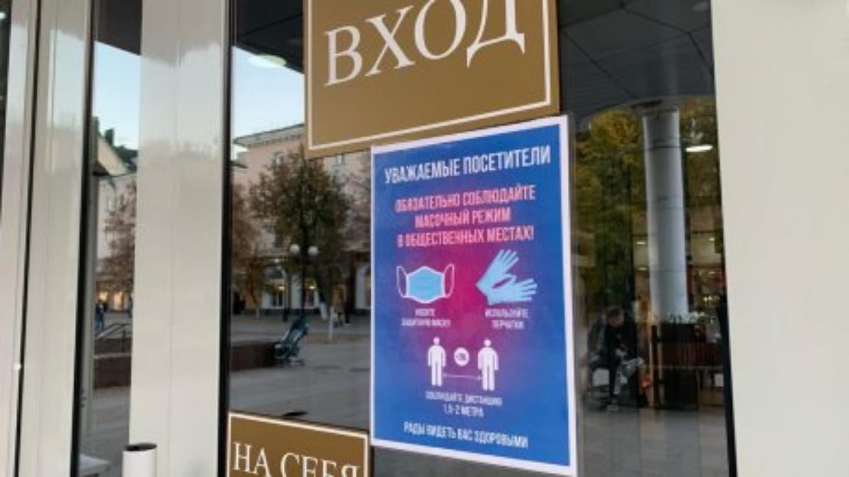 В Пензенской области отменили социальную дистанцию