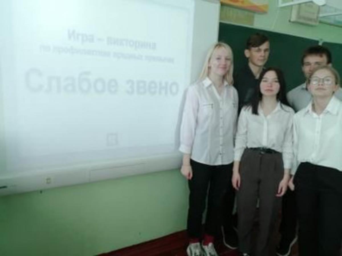 Пропаганда здорового образа жизни