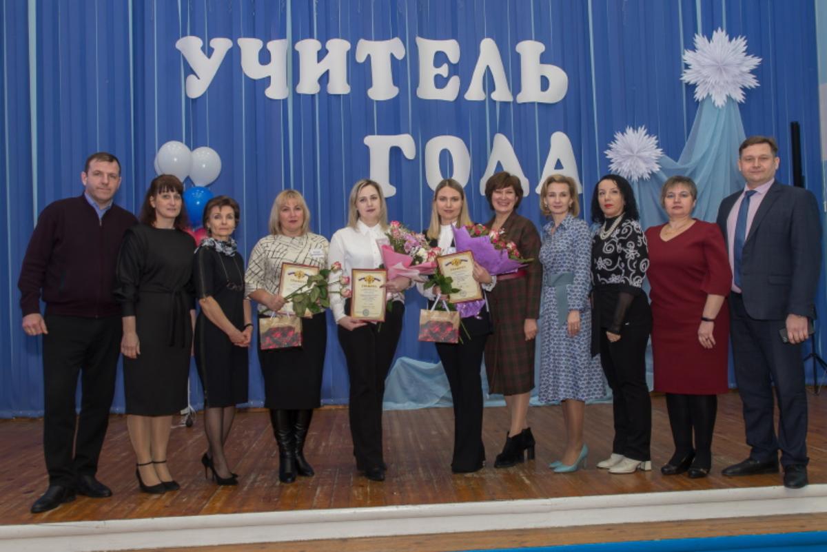 17 февраля в Мокшанской средней школе №1 прошел очный этап муниципального конкурса «Учитель года – 2023». 17 февраля в Мокшанской средней школе №1 прошел очный этап муниципального конкурса «Учитель года – 2023».