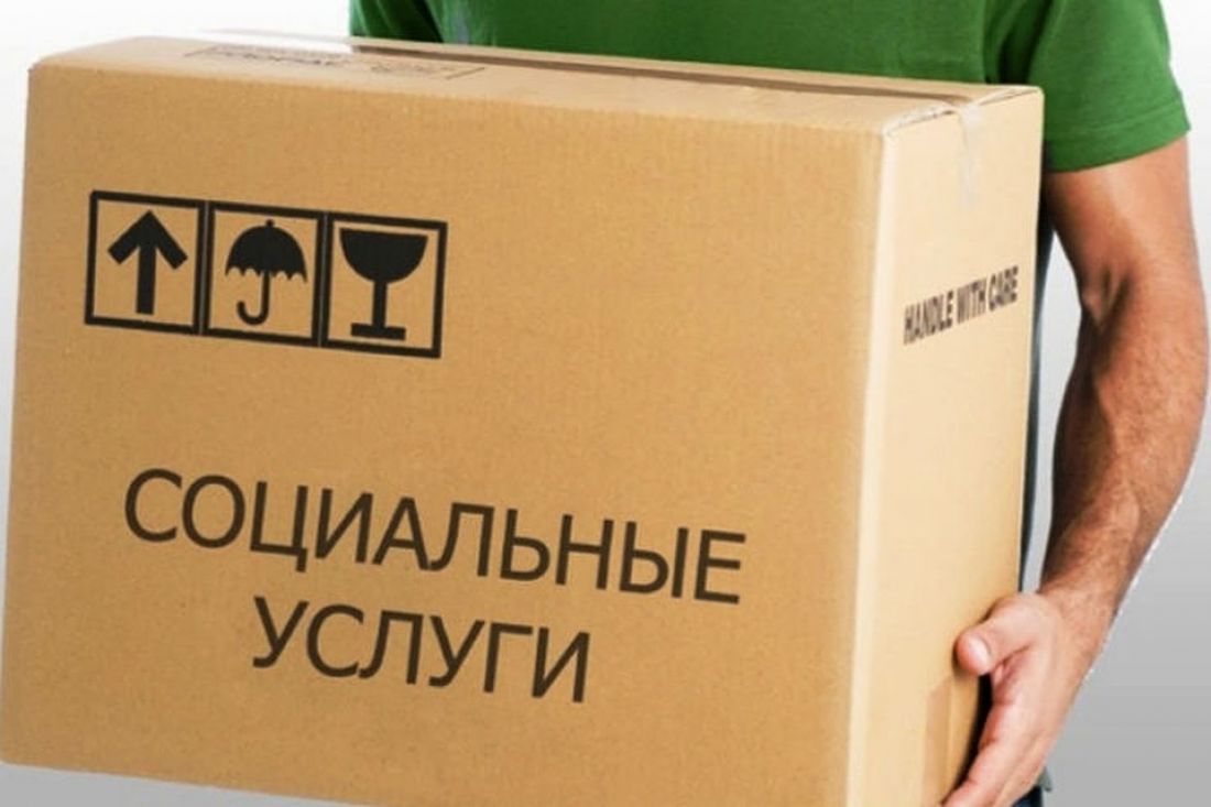 Информация для жителей Мокшанского района! Информация для жителей Мокшанского района!