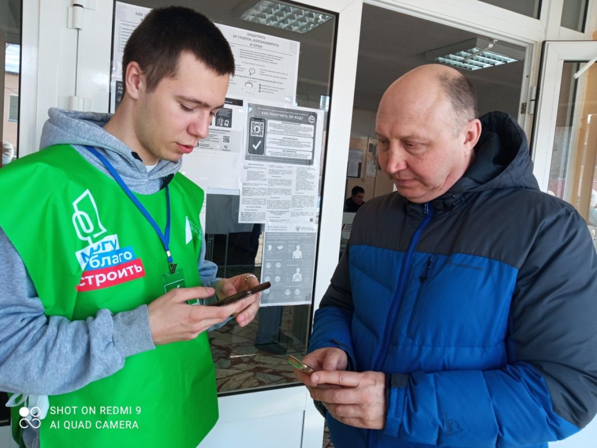 Жители Пензенской области с 15 по 17 марта могут выбрать объекты для благоустройства Жители Пензенской области с 15 по 17 марта могут выбрать объекты для благоустройства