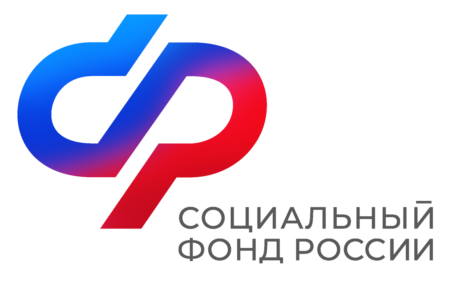 Отделение Социального фонда по Пензенской области проактивно оформляет участникам СВО электронный сертификат на покупку средств реабилитации Отделение Социального фонда по Пензенской области проактивно оформляет участникам СВО электронный сертификат на покупку средств реабилитации