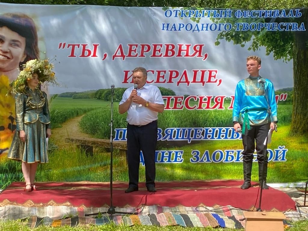 В селе Чернозерье состоялся районный фестиваль, посвященный творчеству поэтэссы Дины Злобиной