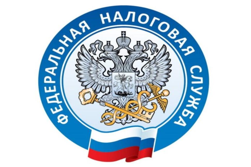 Приглашаем предпринимателей на брифинг для обсуждения ключевых изменений налогообложения в 2026 году Приглашаем предпринимателей на брифинг для обсуждения ключевых изменений налогообложения в 2026 году
