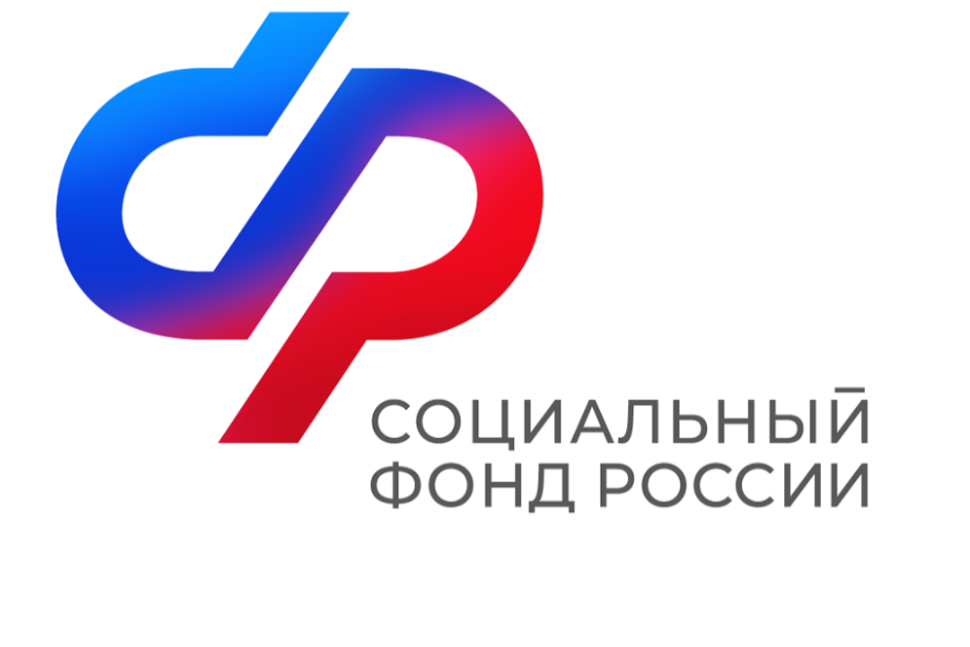 Отделение СФР по Пензенской области проиндексировало страховые пенсии более 340 тысячам жителей региона Отделение СФР по Пензенской области проиндексировало страховые пенсии более 340 тысячам жителей региона