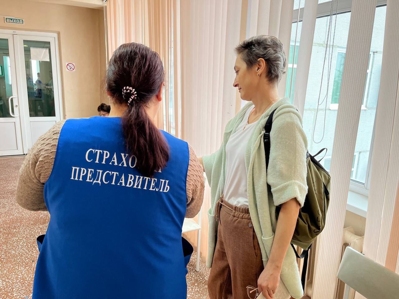 СТРАХОВЫЕ ПРЕДСТАВИТЕЛИ ВСЕГДА РЯДОМ В СЛОЖНЫЙ ПЕРИОД