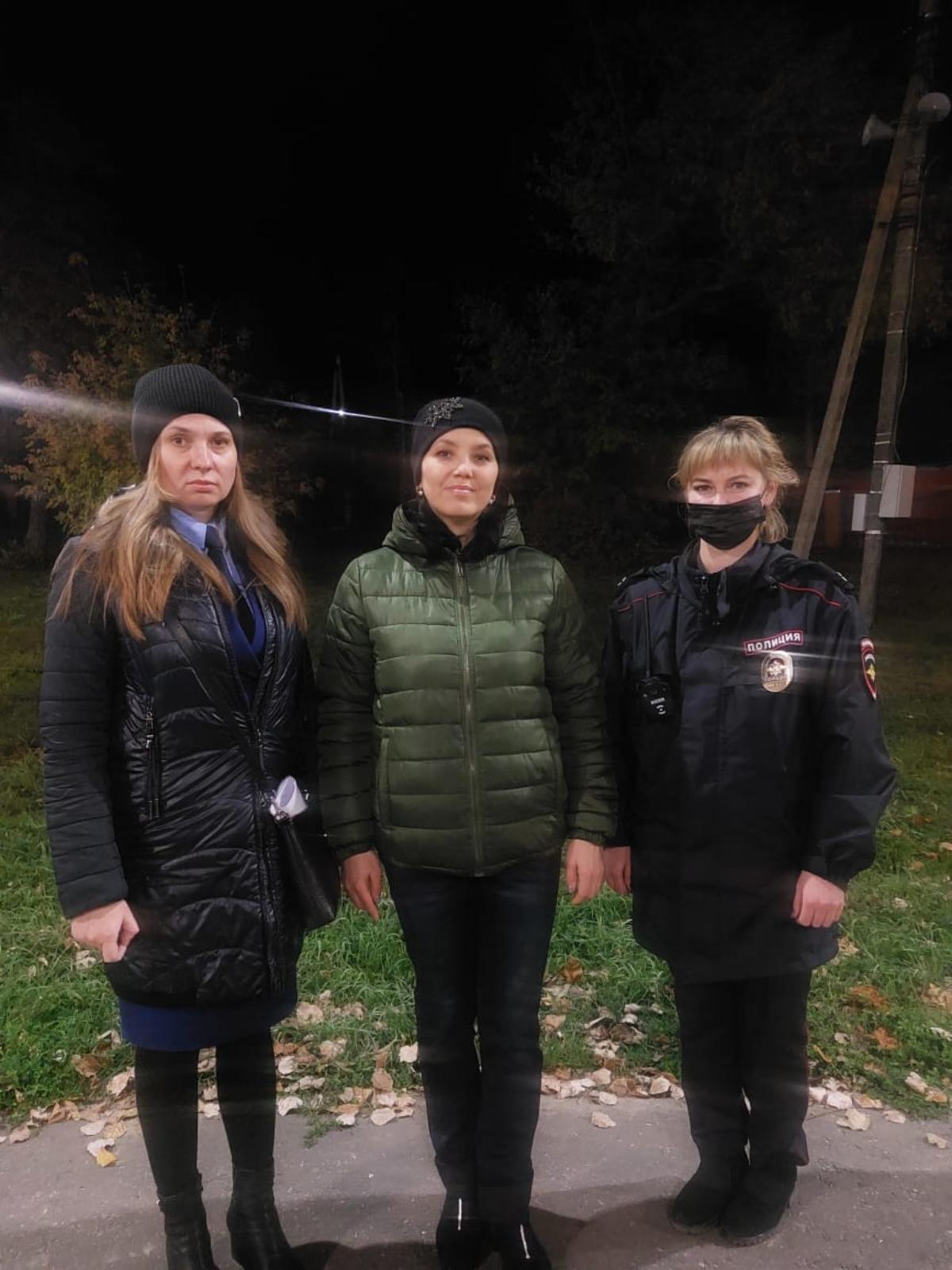 Дежурство в вечернее время