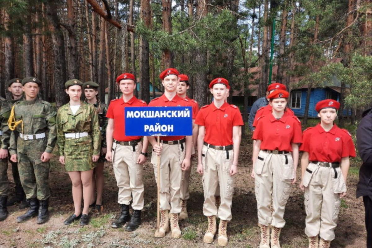Команда “Патриот” Мокшанского района приняла участие в финале соревнований «Орленок»