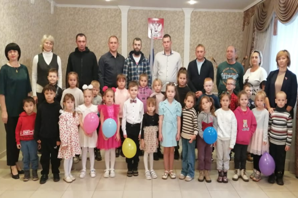 Состоялось мероприятие «Отцовство: дар и долг!», посвященное Международному Дню отца Состоялось мероприятие «Отцовство: дар и долг!», посвященное Международному Дню отца