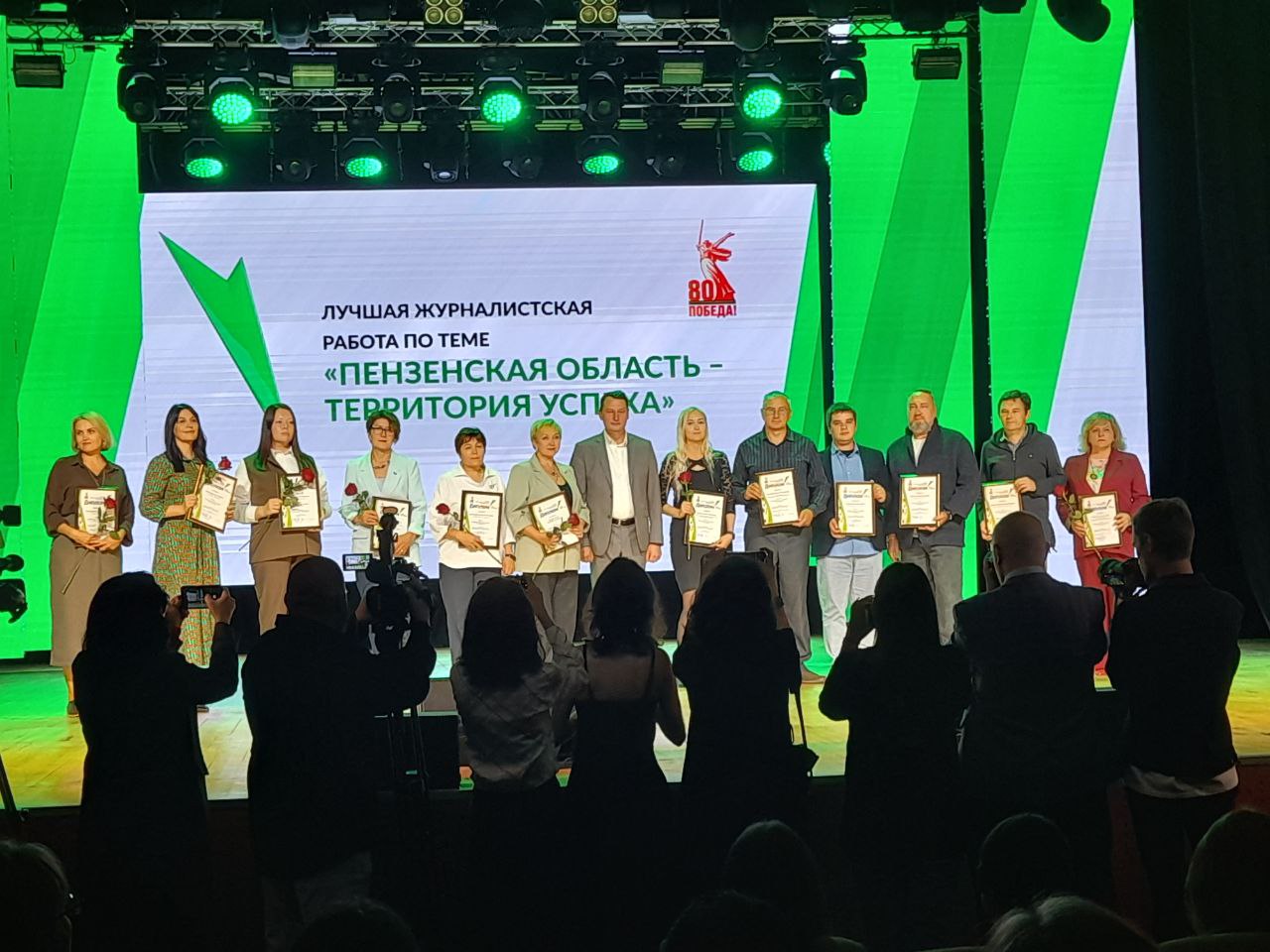 Участие в фестивале «А мы из Пензы»: вклад в развитие культурного диалога и современных медиа