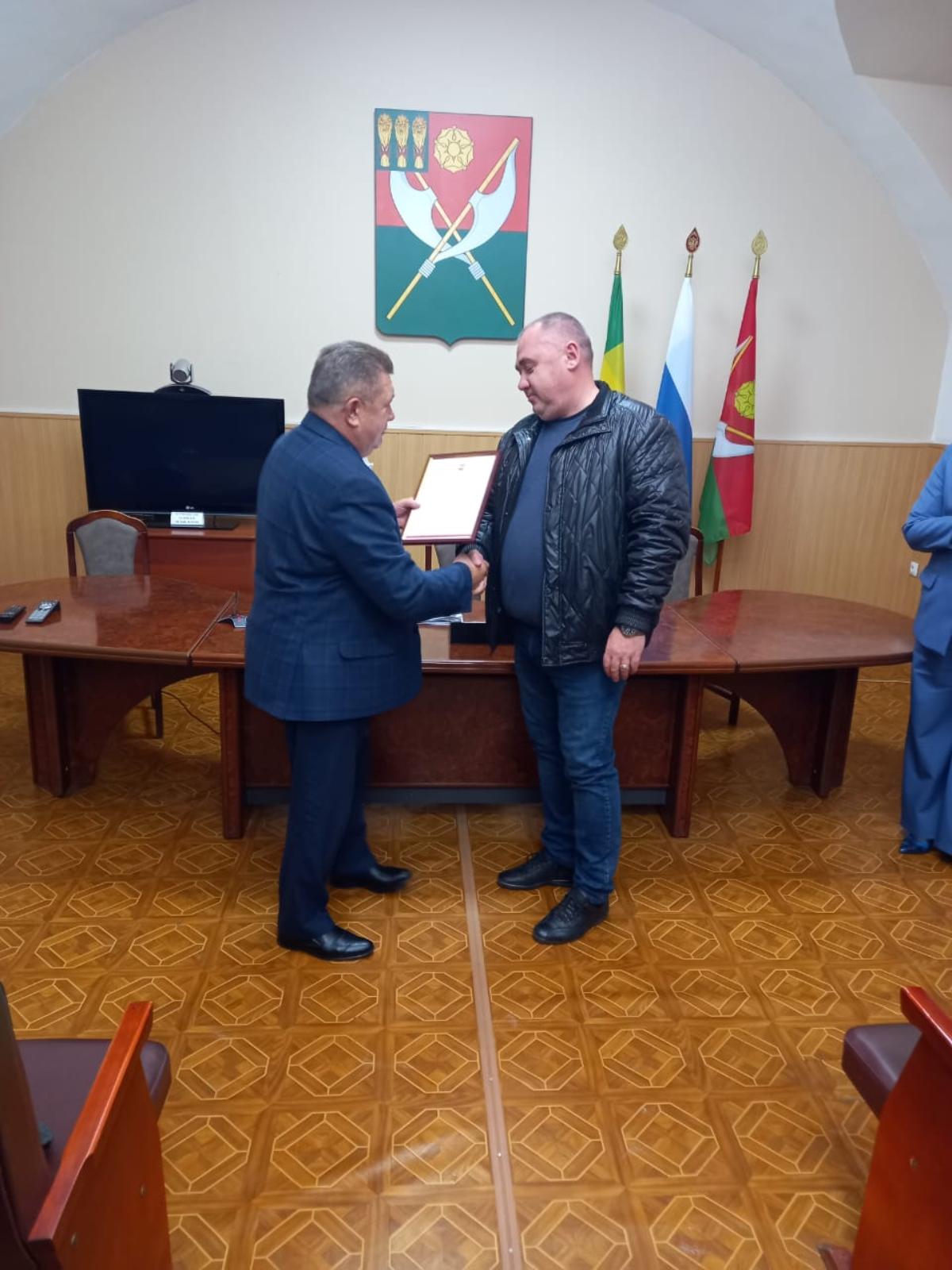 29.10.24 Николай Николаевич Тихомиров провел совещание с руководителями предприятий района. 