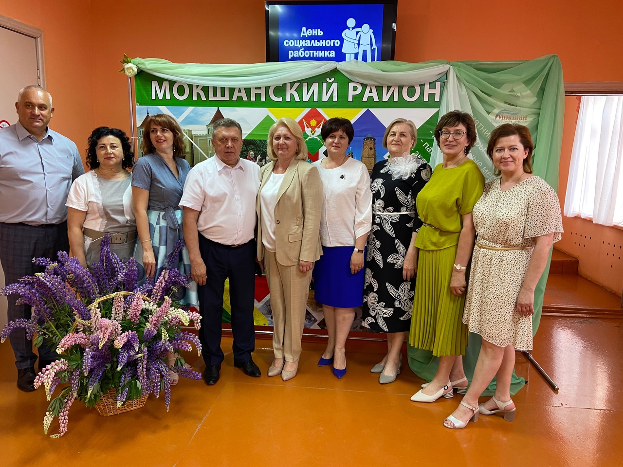 Глава Мокшанского района Тихомиров Н.Н. принял участие в торжественном мероприятии, посвященном Дню социального работника. Глава Мокшанского района Тихомиров Н.Н. принял участие в торжественном мероприятии, посвященном Дню социального работника.