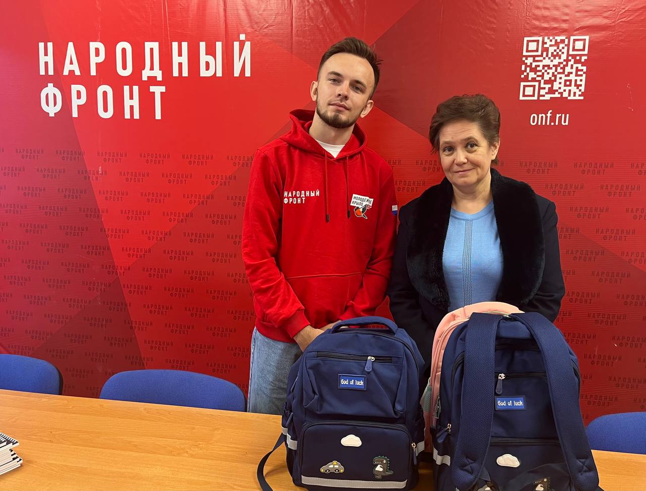 РАБОТНИКИ ТФОМС ПЕНЗЕНСКОЙ ОБЛАСТИ СОБРАЛИ ПЕРВОКЛАССНИКАМ ИЗ ЗАПОРОЖЬЯ РЮКЗАКИ К 1 СЕНТЯБРЯ