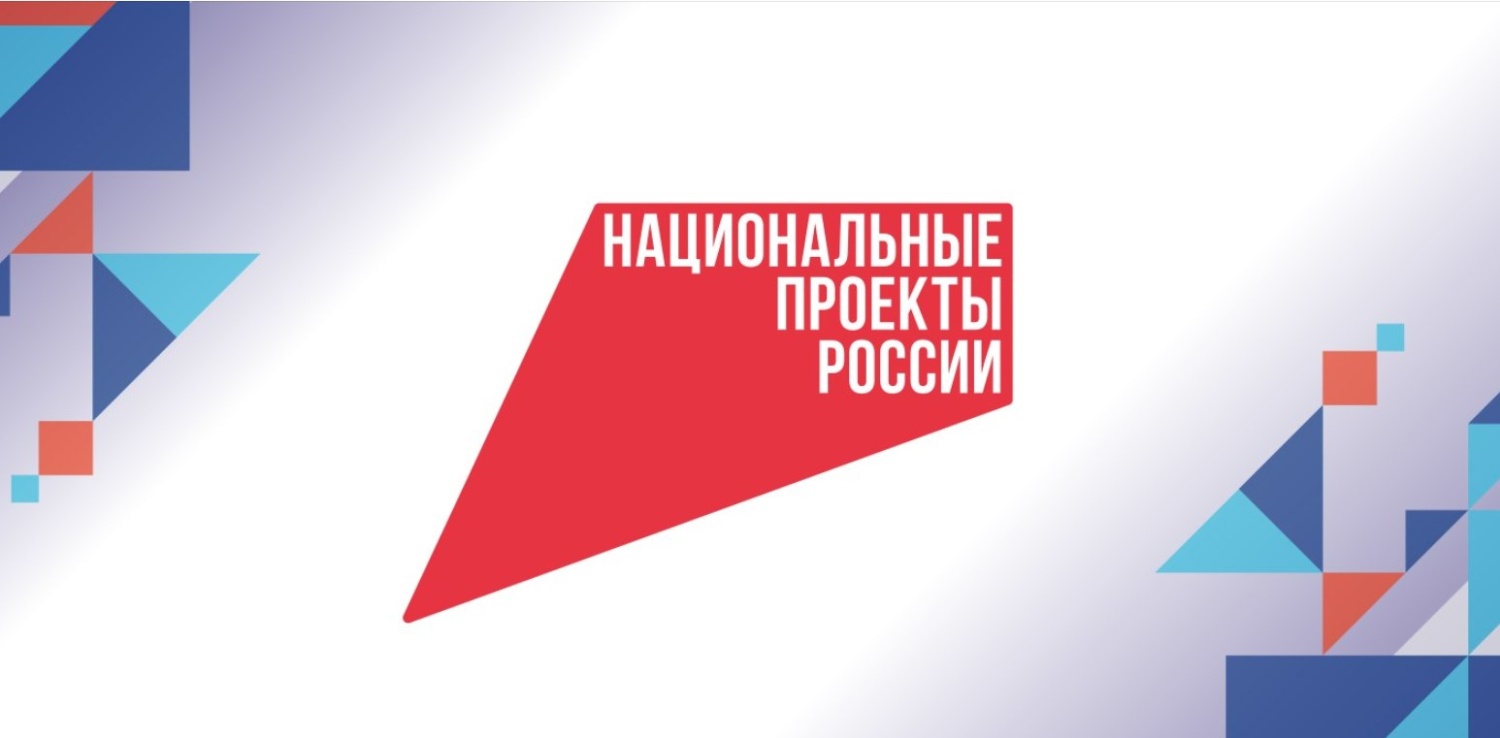 Предприятие Пензенской области получило поддержку по грантовой федеральной программе Предприятие Пензенской области получило поддержку по грантовой федеральной программе