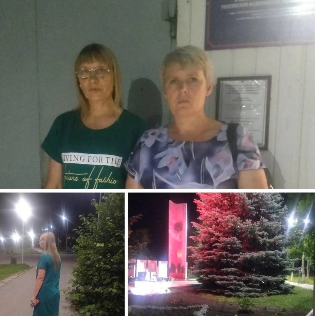 Межведомственный профилактический рейд Межведомственный профилактический рейд
