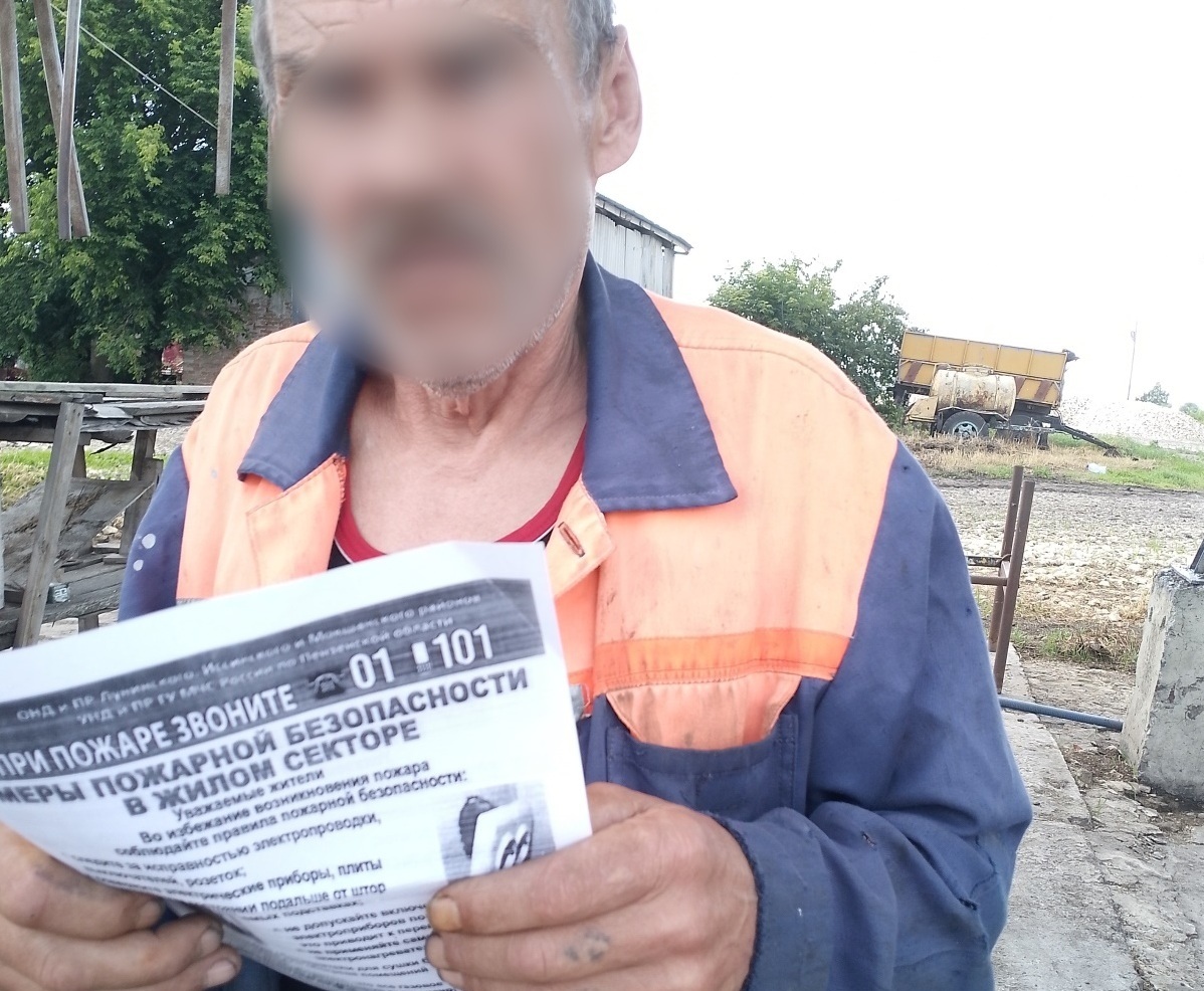 В целях предупреждения пожаров В целях предупреждения пожаров