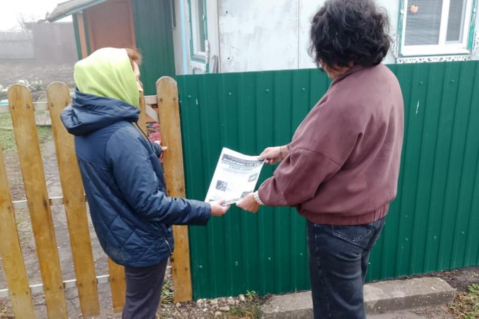 Продолжается работа по профилактике пожарной безопасности в жилом секторе Богородского сельсовета Продолжается работа по профилактике пожарной безопасности в жилом секторе Богородского сельсовета