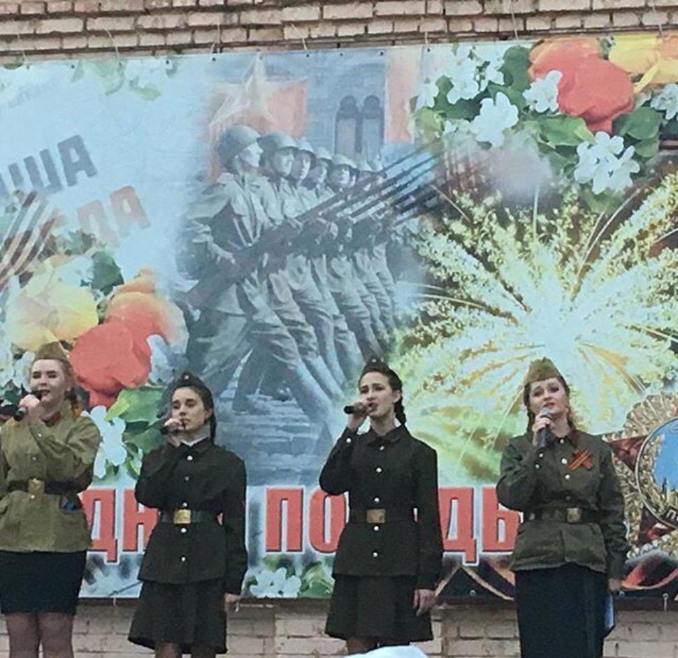 Акция «Радость Победы»