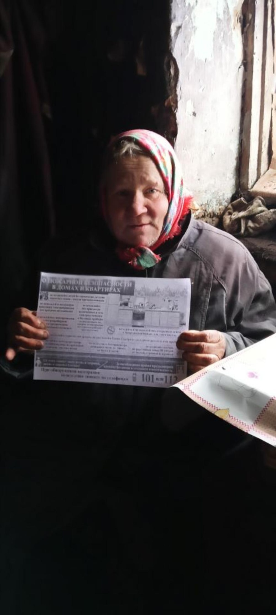 На территории Царевщинского сельсовета проведен противопожарный профилактический рейд