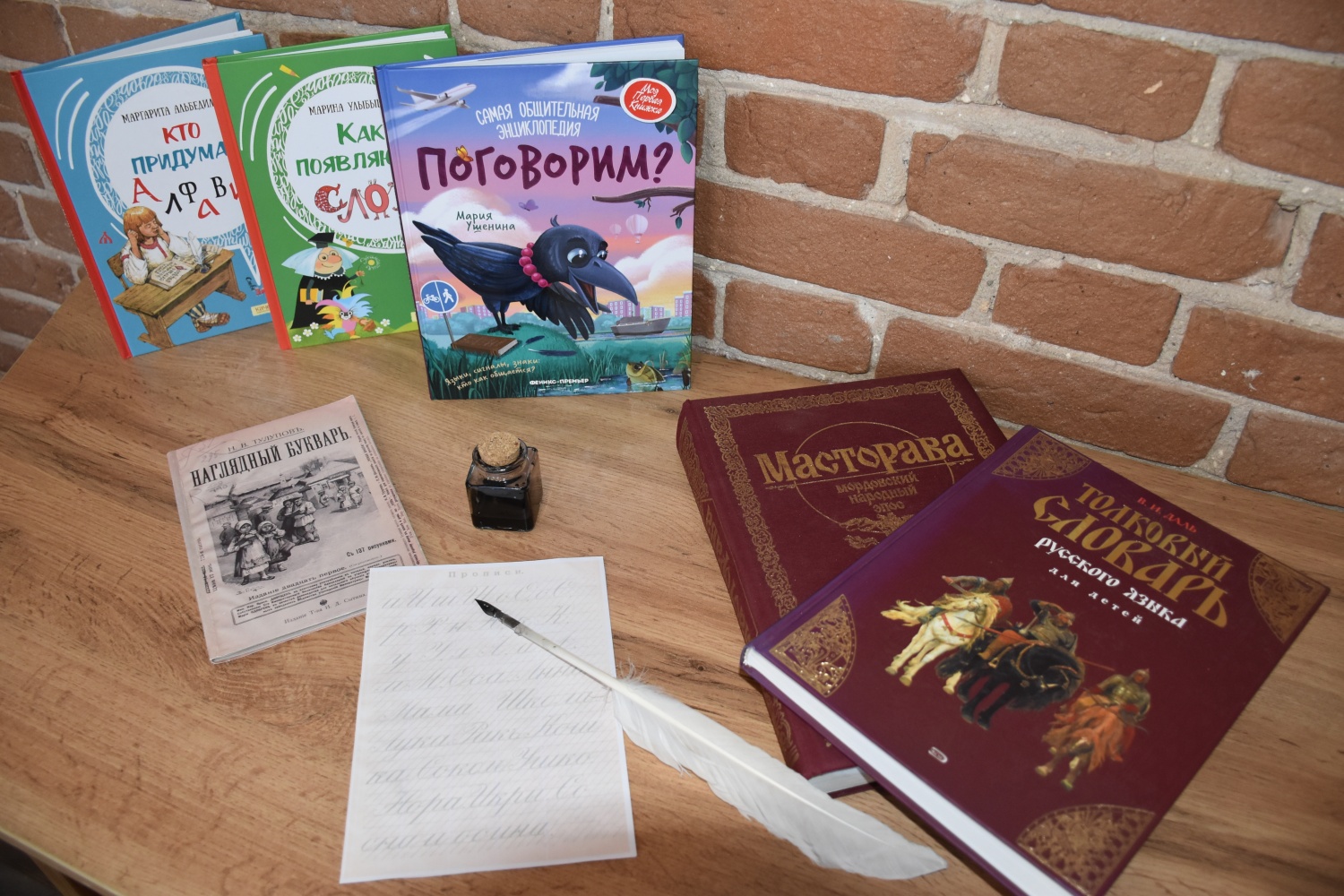 Рубрика «#Краеведческая_среда» в Туризме.