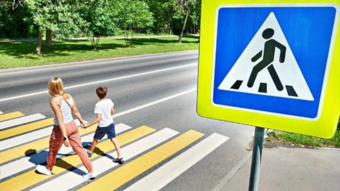 Напоминаем участникам дорожного движения о проявлении максимальной бдительности на проезжей части в период летних каникул