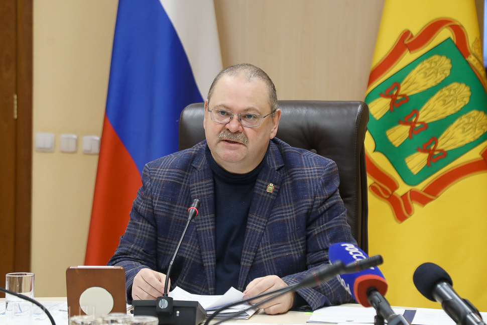 В 2024 году продолжится поддержка предпринимателей региона В 2024 году продолжится поддержка предпринимателей региона
