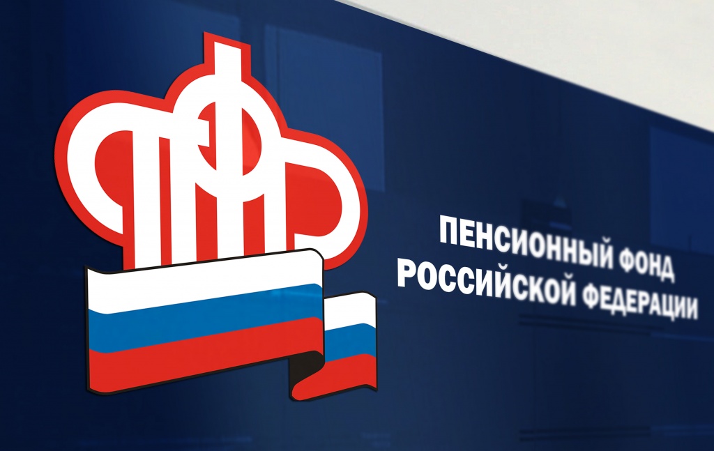 Семьи Пензенской области распорядились материнским капиталом на 2 247,77 млн рублей с начала года Семьи Пензенской области распорядились материнским капиталом на 2 247,77 млн рублей с начала года