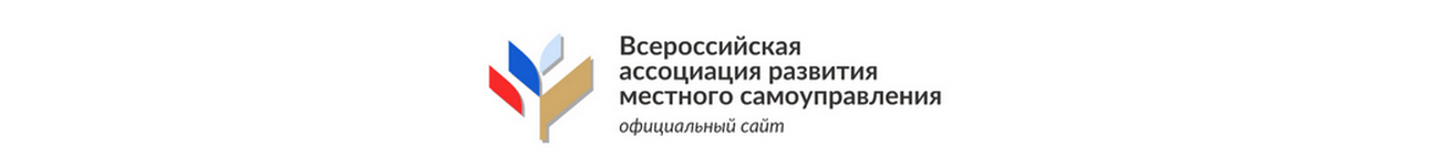 ВАРМСУ ВАРМСУ