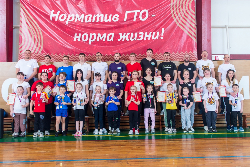  «Мама, папа, я – спортивная семья»