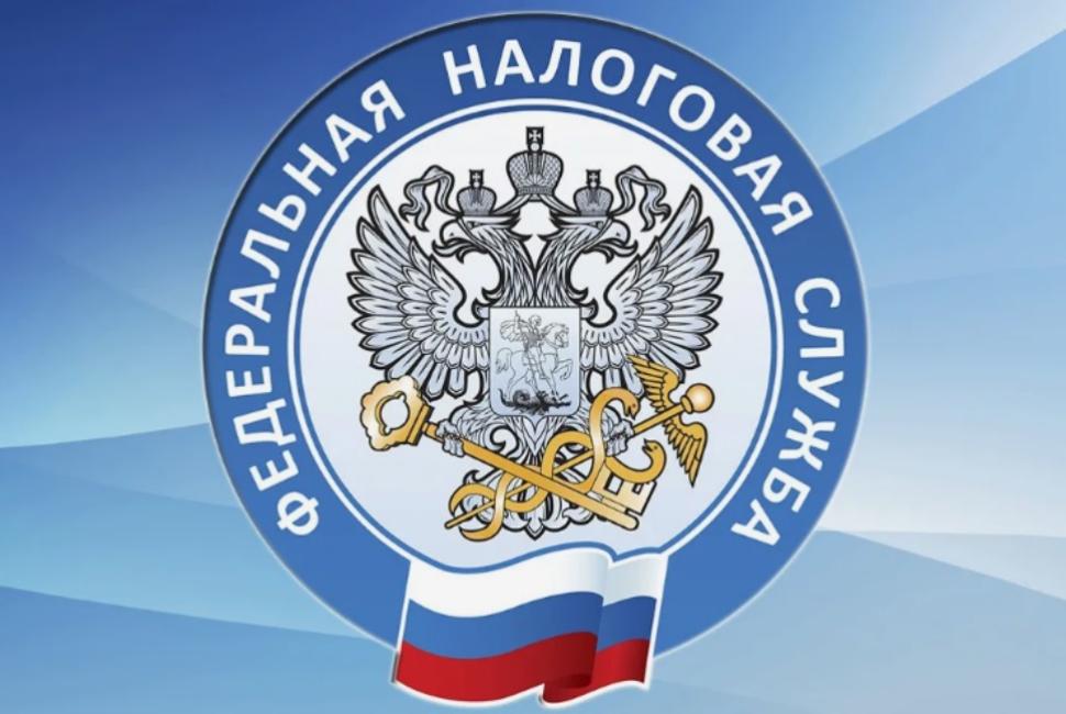 В Пензенской области будет установлена двухуровневая система управления налоговыми органами