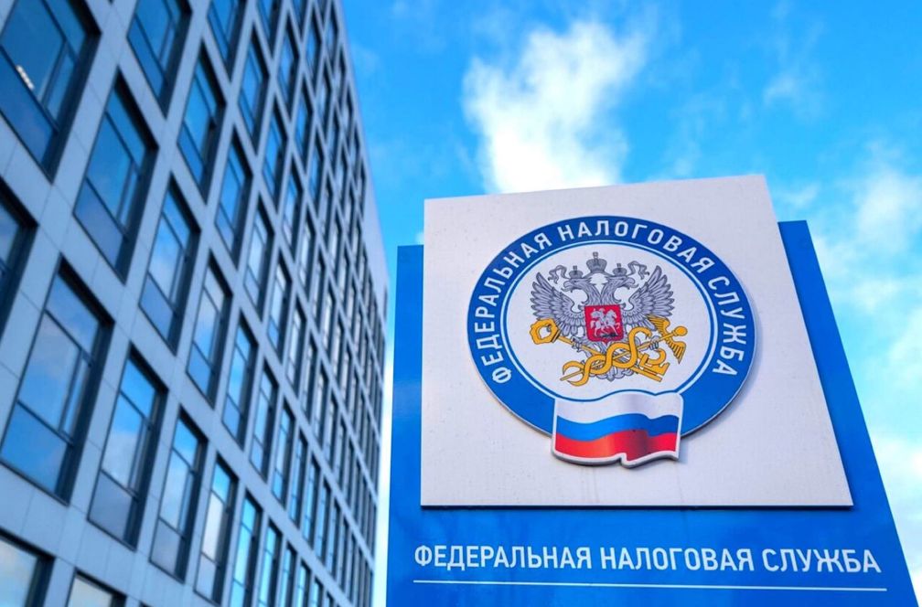Предприниматели Пензенской области могут предоставлять документы налоговой отчетности через личный кабинет УФНС России Предприниматели Пензенской области могут предоставлять документы налоговой отчетности через личный кабинет УФНС России