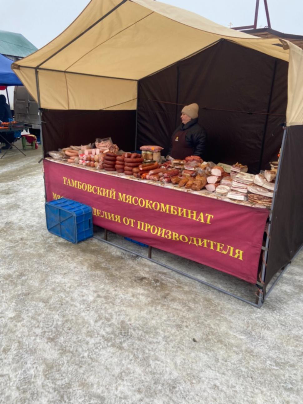 Проведен мониторинг цен на социально значимые продовольственные товары сезонной ярмарки