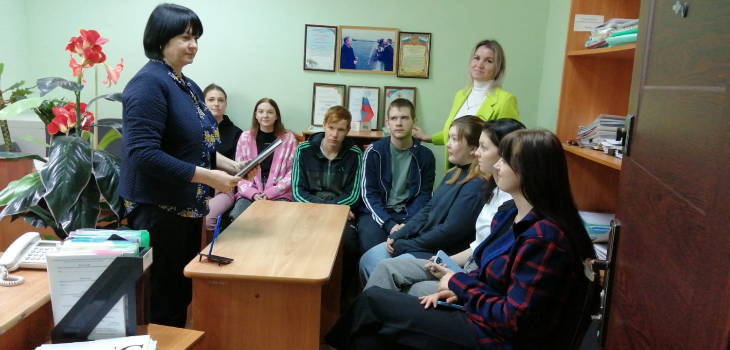 «Брачно-семейное законодательство и предоставление услуг в сфере регистрации актов гражданского состояния в электронном виде».