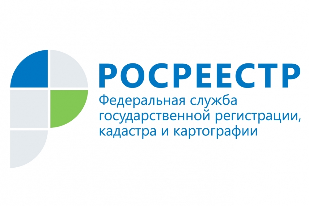 Извещение участников долевой собственности о продаже одним из собственников своей доли Извещение участников долевой собственности о продаже одним из собственников своей доли