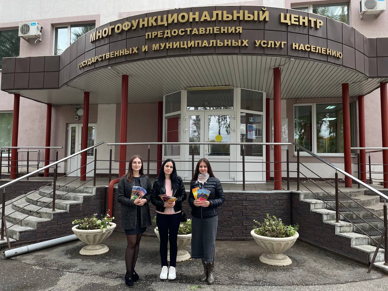 В ПРЕДДВЕРИИ МЕЖДУНАРОДНОГО ДНЯ ПОЖИЛОГО ЧЕЛОВЕКА ТФОМС ПРОВЕЛ МАССОВУЮ АКЦИЮ «ЗДОРОВЬЕ И ДОЛГОЛЕТИЕ В ВАШИХ РУКАХ» В ПРЕДДВЕРИИ МЕЖДУНАРОДНОГО ДНЯ ПОЖИЛОГО ЧЕЛОВЕКА ТФОМС ПРОВЕЛ МАССОВУЮ АКЦИЮ «ЗДОРОВЬЕ И ДОЛГОЛЕТИЕ В ВАШИХ РУКАХ»