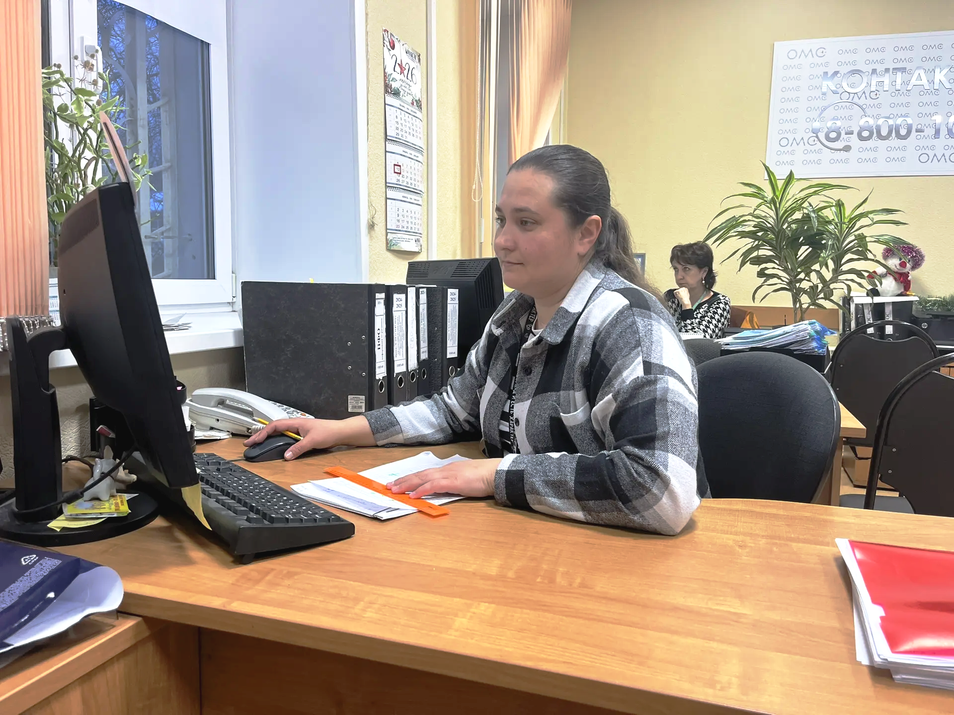 ВОЗВРАЩЕНИЕ К РАБОЧЕМУ РИТМУ ПОСЛЕ ПРАЗДНИКОВ: ПРАКТИЧЕСКИЕ РЕКОМЕНДАЦИИ ВОЗВРАЩЕНИЕ К РАБОЧЕМУ РИТМУ ПОСЛЕ ПРАЗДНИКОВ: ПРАКТИЧЕСКИЕ РЕКОМЕНДАЦИИ