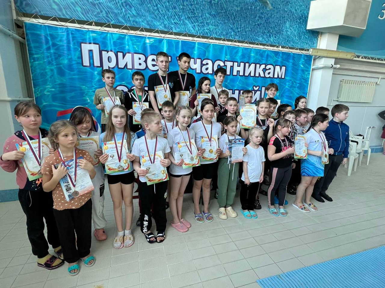 17 февраля состоялись традиционные соревнования по плаванию, посвященные памяти земляка Михаила Паняева, погибшего при исполнении воинского долга на Северном Кавказе. 17 февраля состоялись традиционные соревнования по плаванию, посвященные памяти земляка Михаила Паняева, погибшего при исполнении воинского долга на Северном Кавказе.