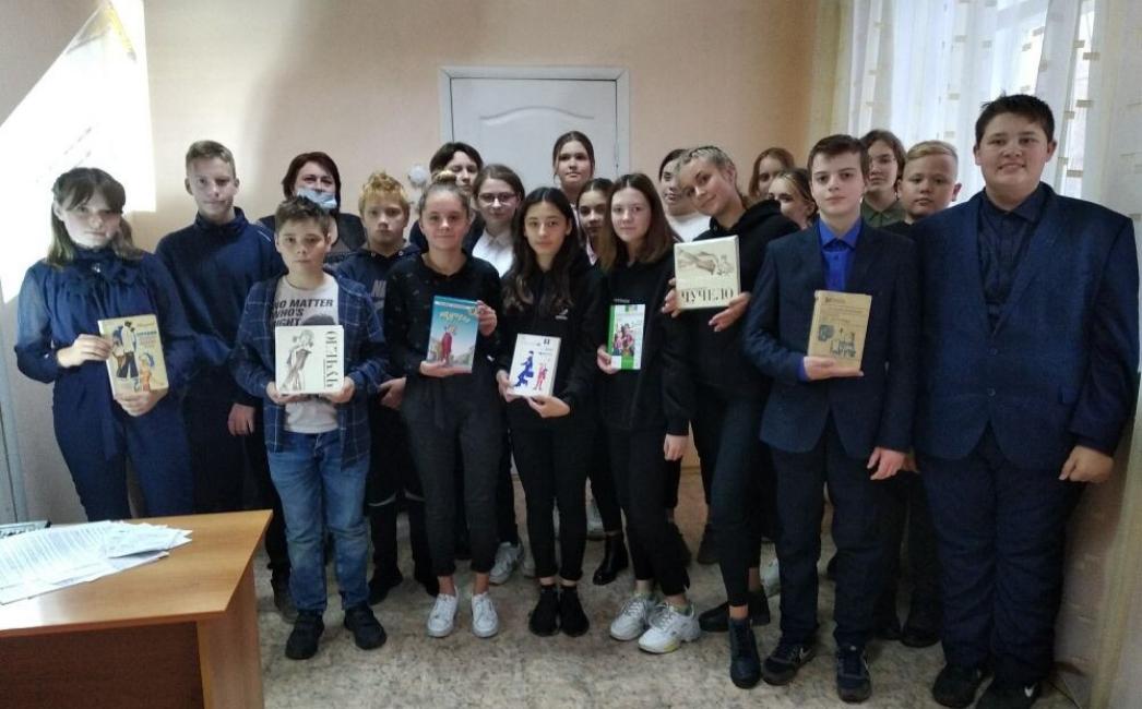 В отделе детского чтения Центральной районной библиотеки была проведена читательская конференция «Уроки жизни, уроки доброты», по повести В. Железникова «Чучело». В отделе детского чтения Центральной районной библиотеки была проведена читательская конференция «Уроки жизни, уроки доброты», по повести В. Железникова «Чучело».