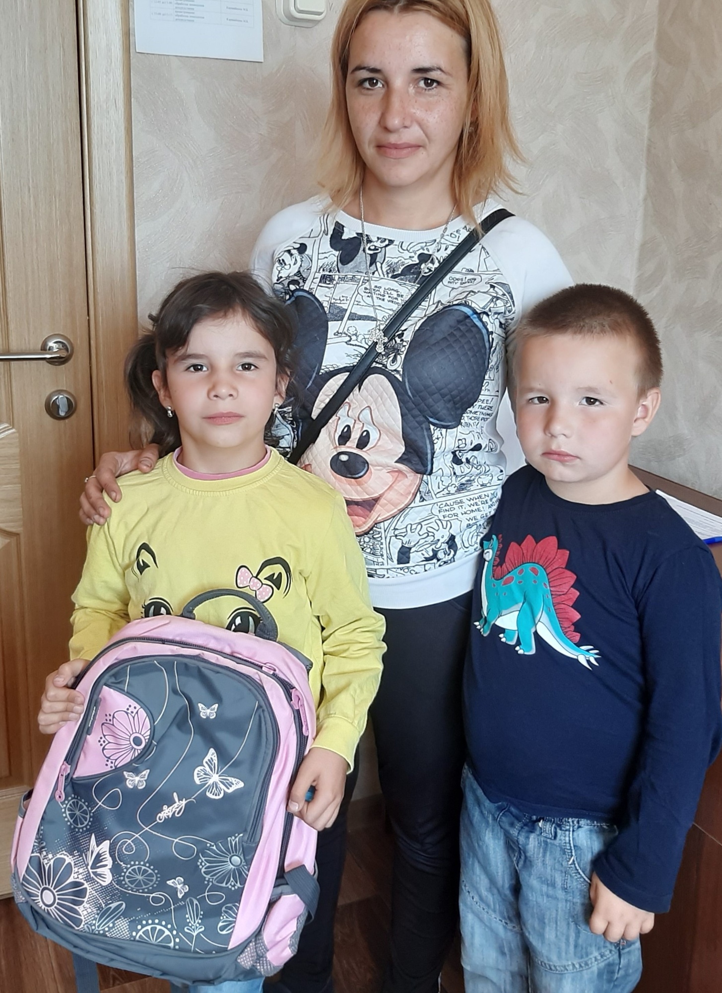 В Мокшанском районе подвели итоги акции «Собери ребенка в школу» В Мокшанском районе подвели итоги акции «Собери ребенка в школу»
